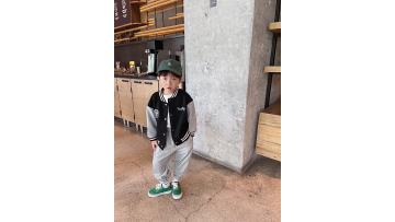 Boys Jacket