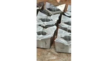 adding Flux Borax before HF welding