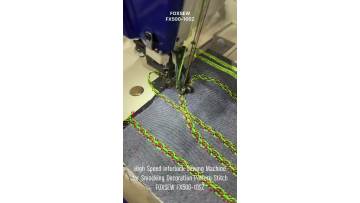 High Speed Interlock Smocking Decoration Sewing Machine FOXSEW FX500-10SZ