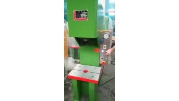 10T C-Type Hydraulic Press