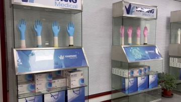 Our Sample Room