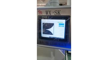 CCD three side sealing bag making machine