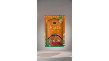 Mild Fragrant Chili Dipping Powder