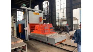 Pre-machining block bar