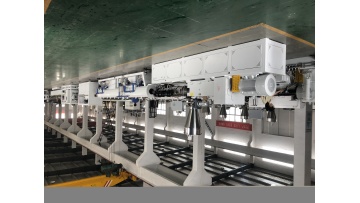 PE 40-110 production line