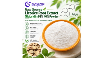 Raw Source Licorice Root Extract Glabridin 98% 40% Powder
