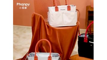 Yiqiu Large Capacity Casual Mummy Bag.mp4