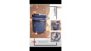 CTU3500 reducer