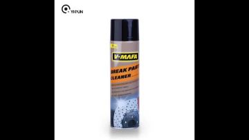 brake cleaner