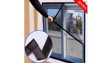Velcro screens