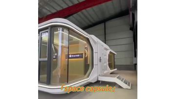  space capsule homestay