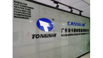 Guangzhou Casselin Trading Co., Ltd.