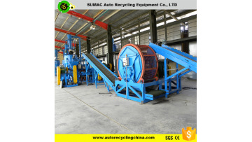 Tire Recycling Line