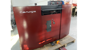 Used Camoga Band Knife Leather Splitting Machine C420
