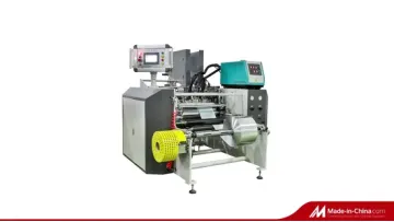 Automatic Aluminum Foil Baking Paper Silicon Paper Slitting Cutting Rewinding Slitter Rewinder Machine1