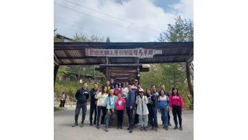 Rolence - Company Trip