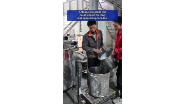 Surface‑coating‑solutions‑for‑automated‑production‑line‑metal‑tool‑component‑protection