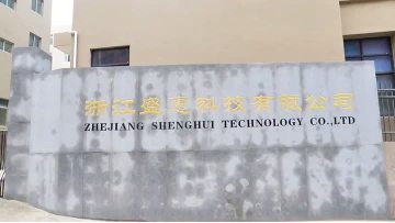 zhejiang shenghui technology