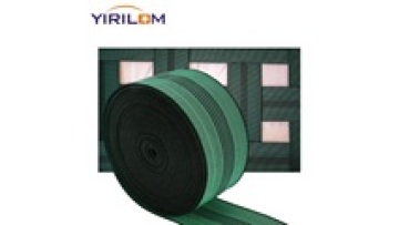 Custom 50mm Width Sofa Band Sofa Elastic Strap Upholstery Elastic Tape Sofa Elastic Belt Sofa Elastic Webbing1