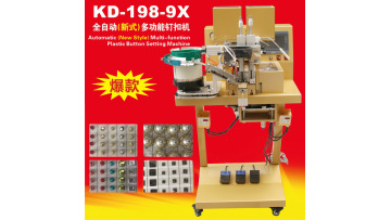 kangda KD-198-9X 