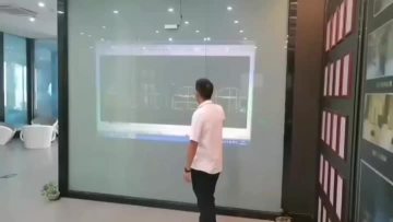 Rear Projection Film