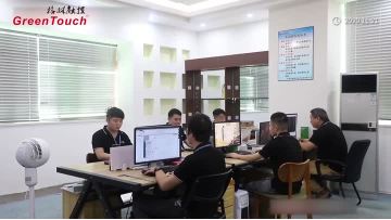 GreenTouch Engineering Department