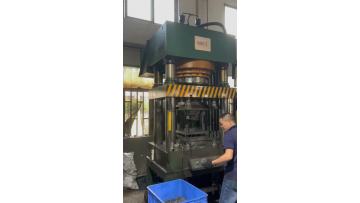 Forging workshop