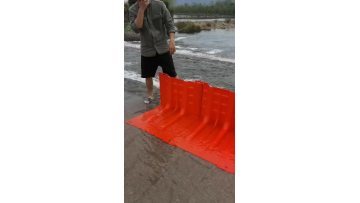 flood barrier bunnings7