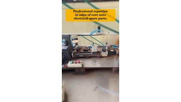 Video 59