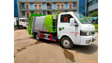 Large Capacity Design Dongfeng 4X2 4cbm Compression Refuse Truck for Concrete Batching Plant Waste1