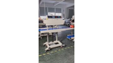Q heat sealing machine with cherry