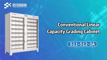 battery manufacturing machine
