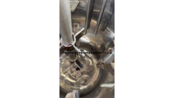 FYF Reaction kettle7