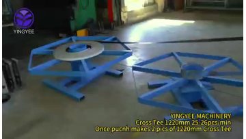 cross tee 1220mm
