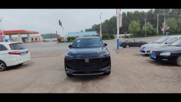 2022 Changan UNI-K