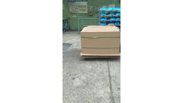 Coffee table shipped 30