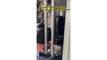 System matching advice for industrial projects facing frequent air volume demand and site condition switch‑over demands