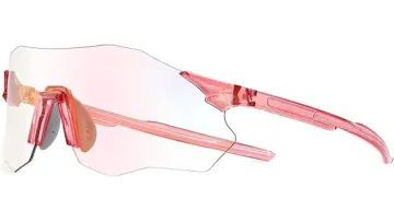 Men's and Women's Photochromic Cycling Glasses Mountain Bike Sports Sunglasses1