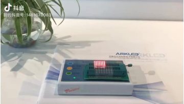 0.7 inch 5x7 dot matrix led display in red dot1
