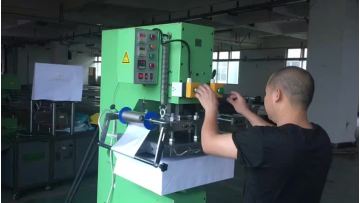 shopping bag hydarulic hot stamping machine HH-TC4060LPT.mp4