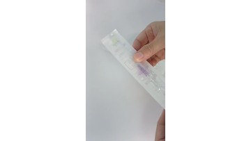 iv catheter vedio