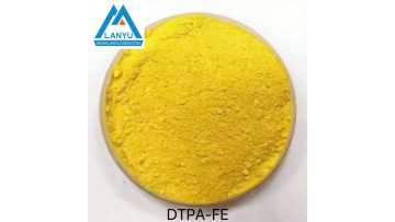 Ferric Sodium DTPA  DTPA-FE  12389-75-2
