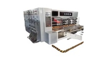 Canghai paper mould die cutting machine1