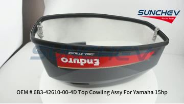 6B3-42610-00-4D Top Cowling Assy