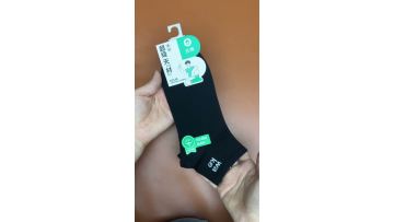 Men's Cotton High Elastic Boat Socks