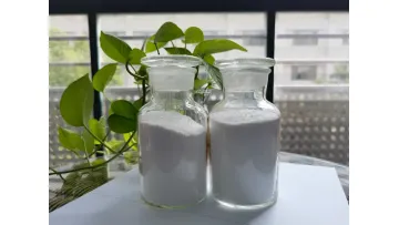 Professional Manufacturer China Senior Dental Material Filler and Catalyst Carrier Factory Price Nano Fumed Silica1