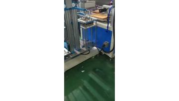 acrylic sheets screen printing machine.mp4