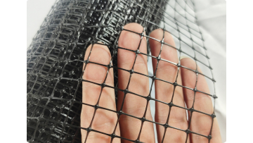 BLACK GUARD NET
