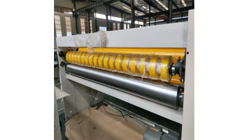 NC Cut off Machine