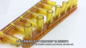 Amber PEI injection mold processing
